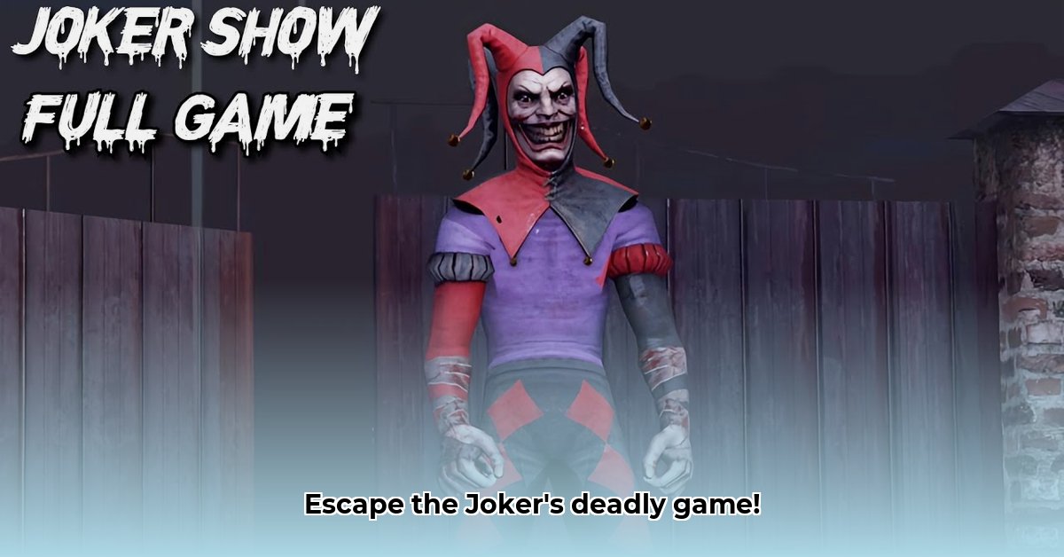 joker-show-game